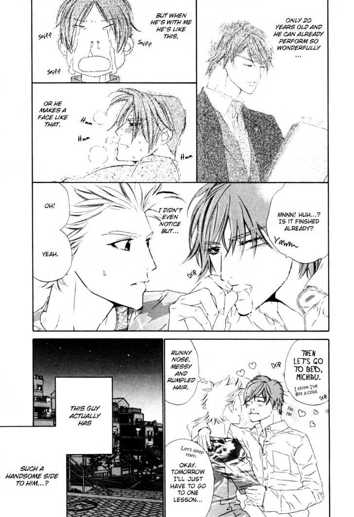 Star ni Ai Chapter 1 page 8 - Chapter 1 : Star ni Ai