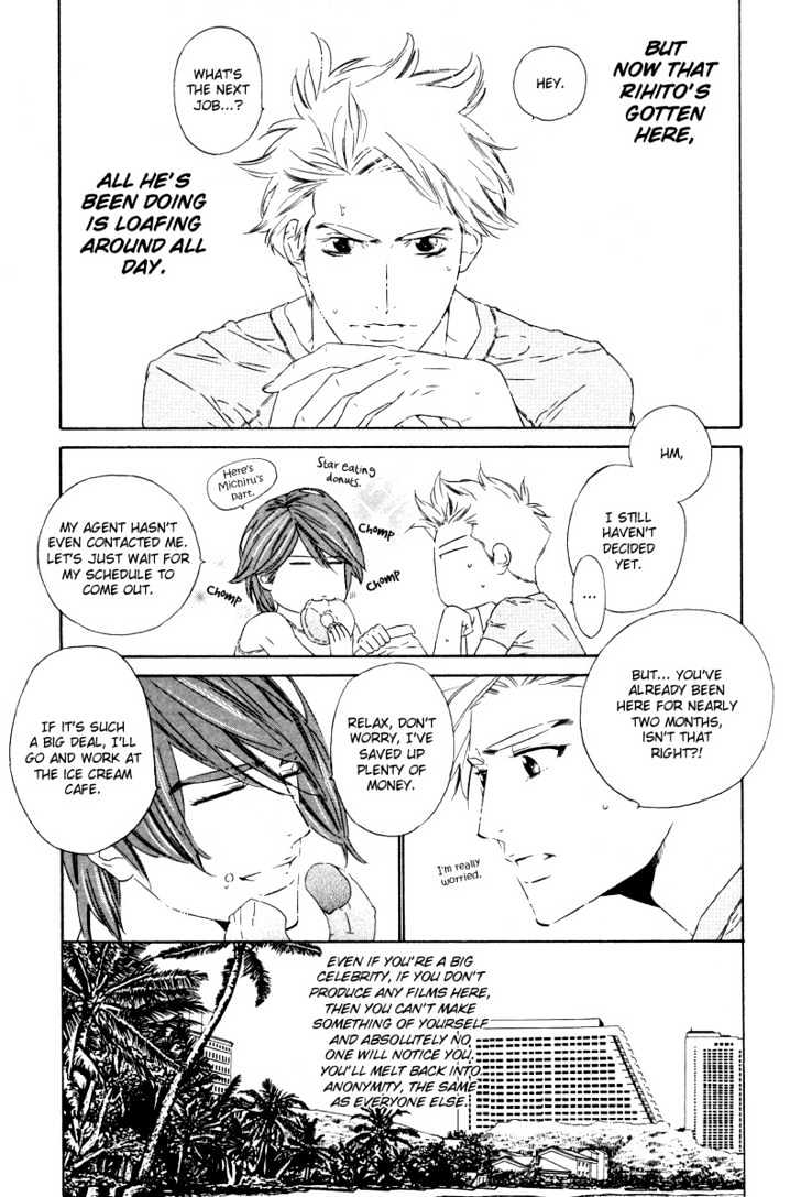 Star ni Ai Chapter 2 page 11 - Chapter 2 : Star ni Ai