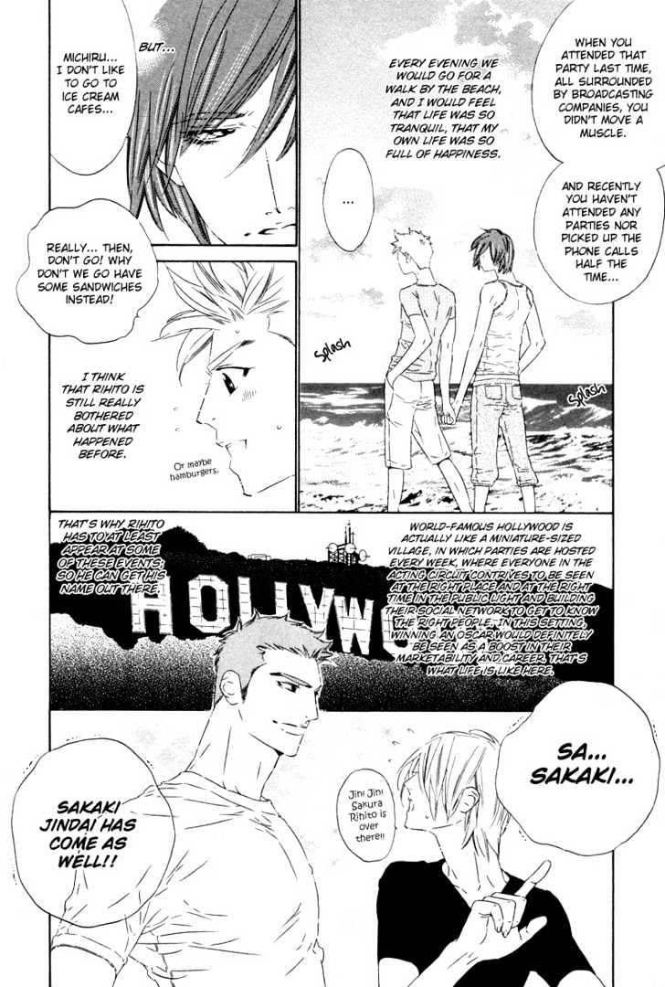 Star ni Ai Chapter 2 page 12 - Chapter 2 : Star ni Ai