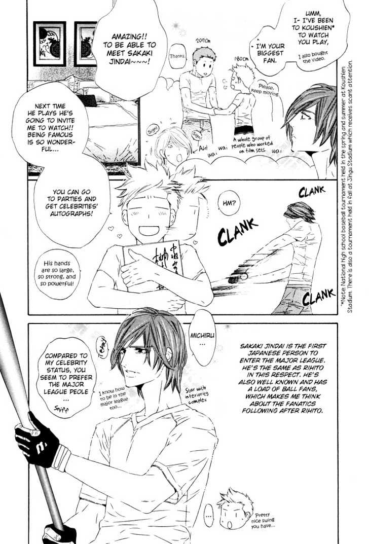 Star ni Ai Chapter 2 page 13 - Chapter 2 : Star ni Ai