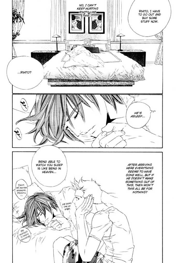 Star ni Ai Chapter 2 page 14 - Chapter 2 : Star ni Ai