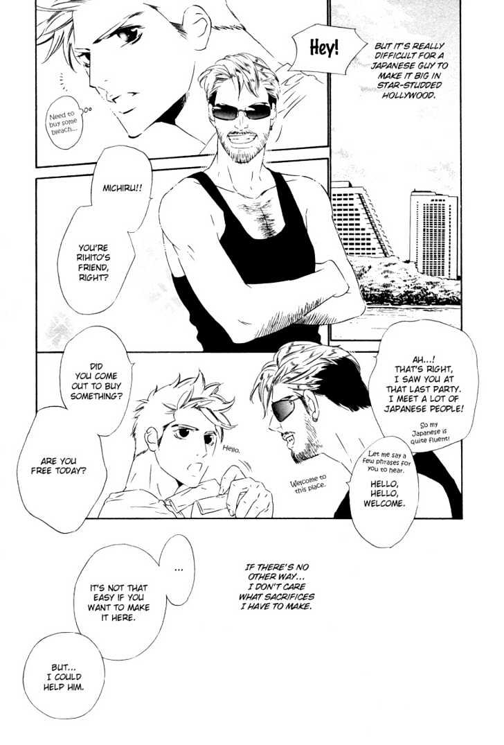Star ni Ai Chapter 2 page 15 - Chapter 2 : Star ni Ai