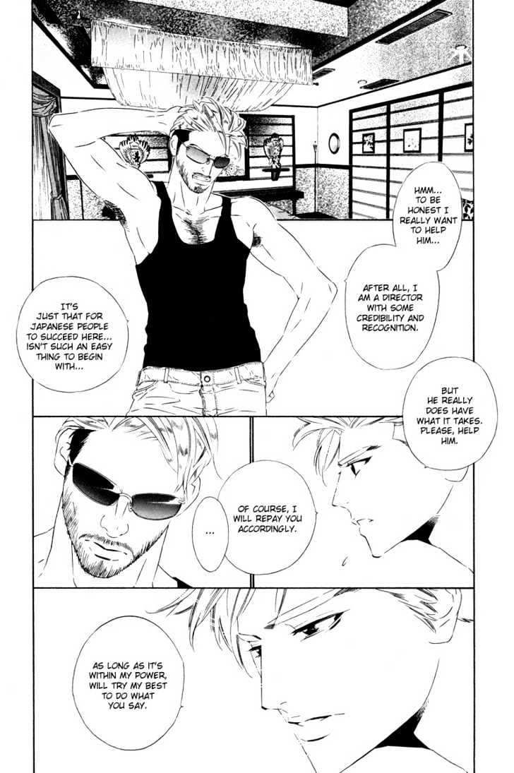 Star ni Ai Chapter 2 page 16 - Chapter 2 : Star ni Ai