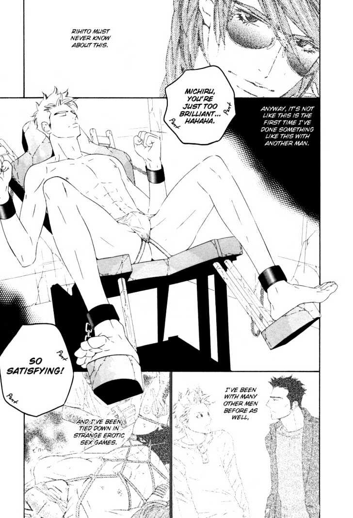 Star ni Ai Chapter 2 page 17 - Chapter 2 : Star ni Ai