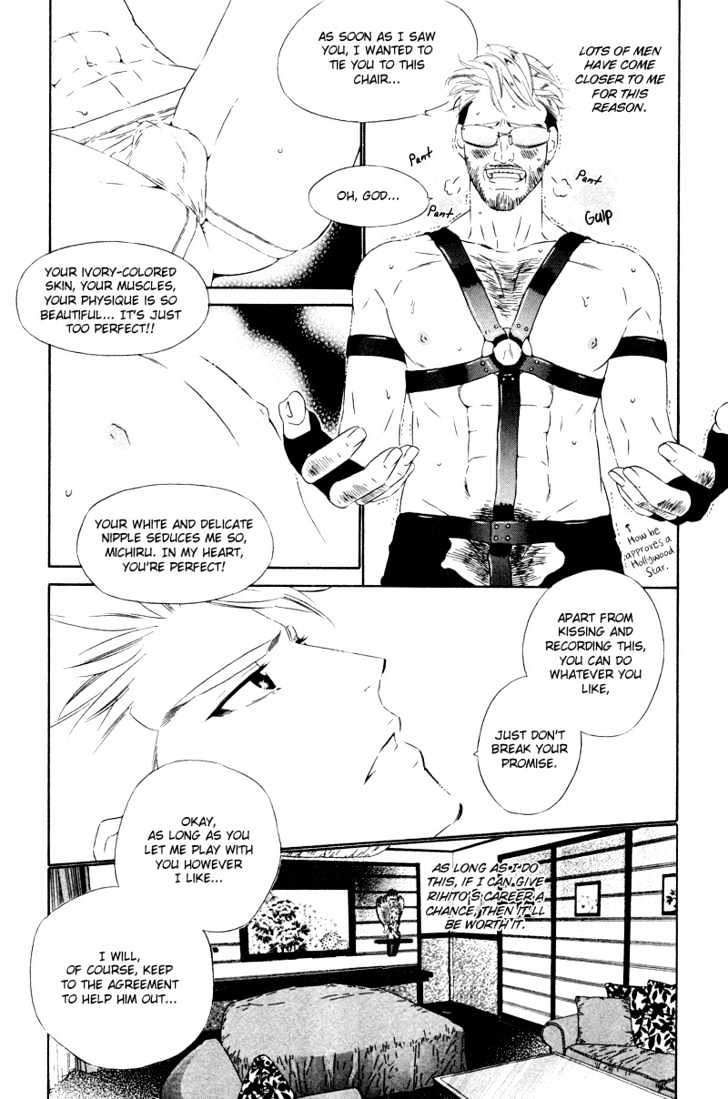 Star ni Ai Chapter 2 page 18 - Chapter 2 : Star ni Ai