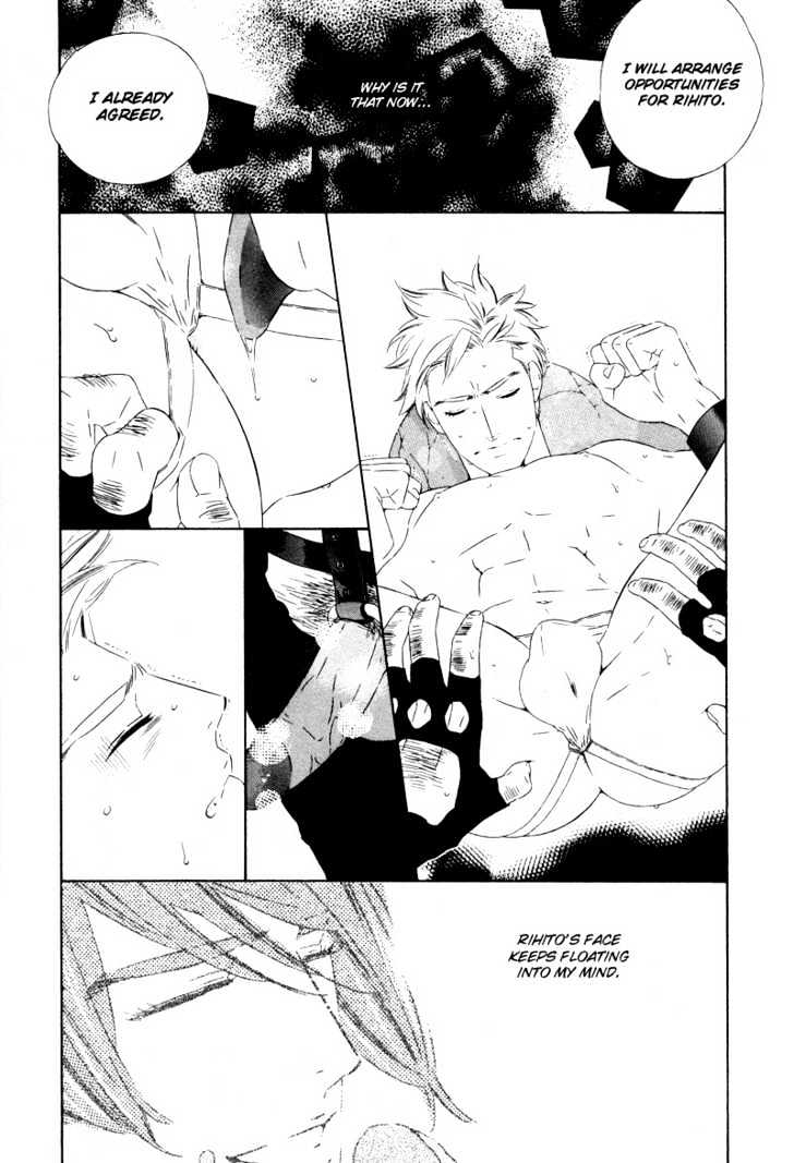Star ni Ai Chapter 2 page 19 - Chapter 2 : Star ni Ai