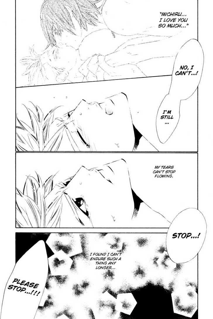 Star ni Ai Chapter 2 page 20 - Chapter 2 : Star ni Ai
