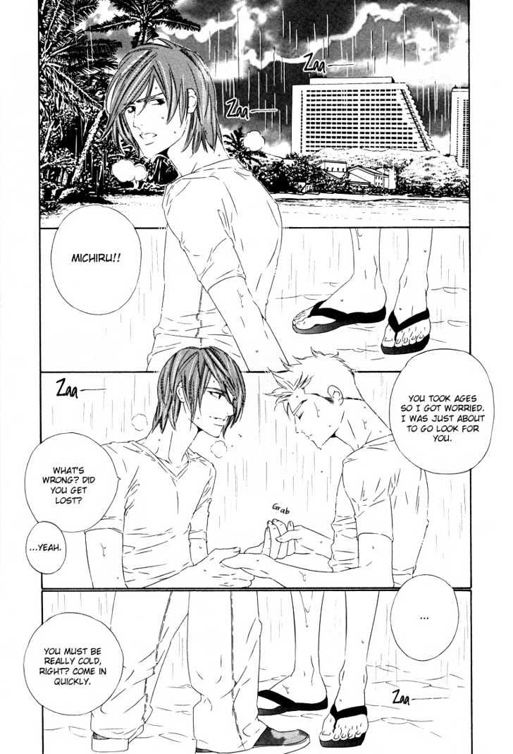 Star ni Ai Chapter 2 page 21 - Chapter 2 : Star ni Ai