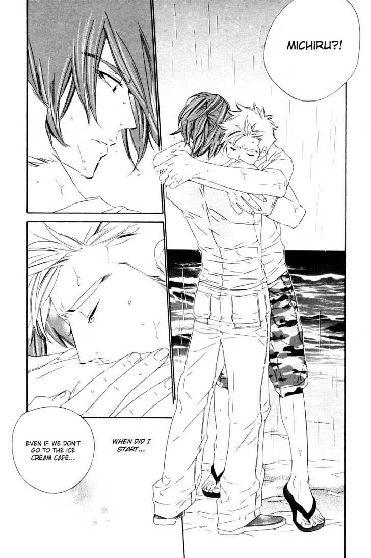 Star ni Ai Chapter 2 page 22 - Chapter 2 : Star ni Ai