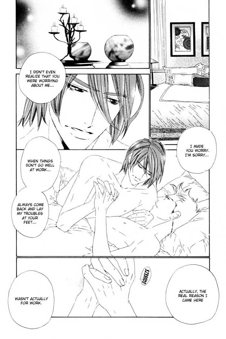 Star ni Ai Chapter 2 page 24 - Chapter 2 : Star ni Ai