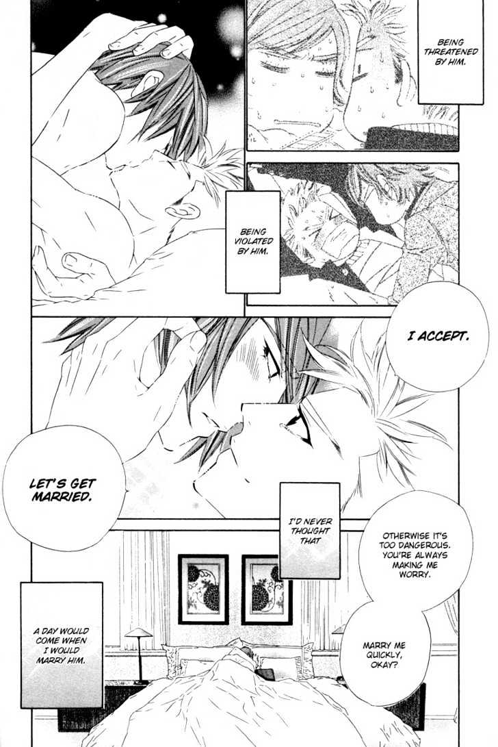 Star ni Ai Chapter 2 page 26 - Chapter 2 : Star ni Ai