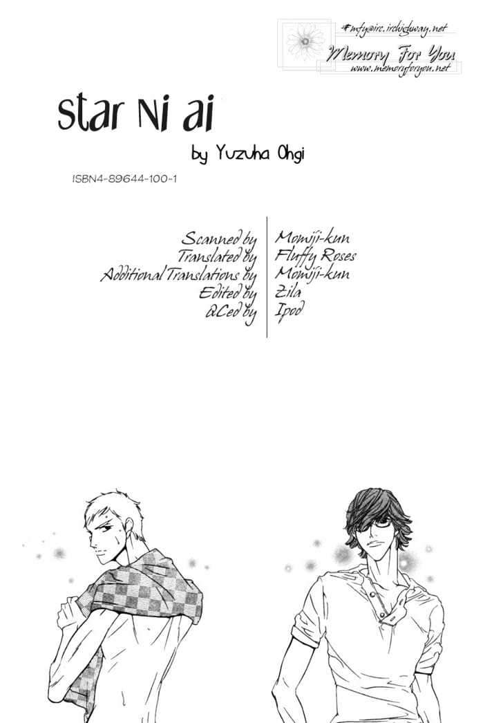 Star ni Ai Chapter 2 page 3 - Chapter 2 : Star ni Ai