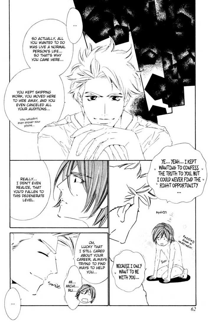 Star ni Ai Chapter 2 page 30 - Chapter 2 : Star ni Ai