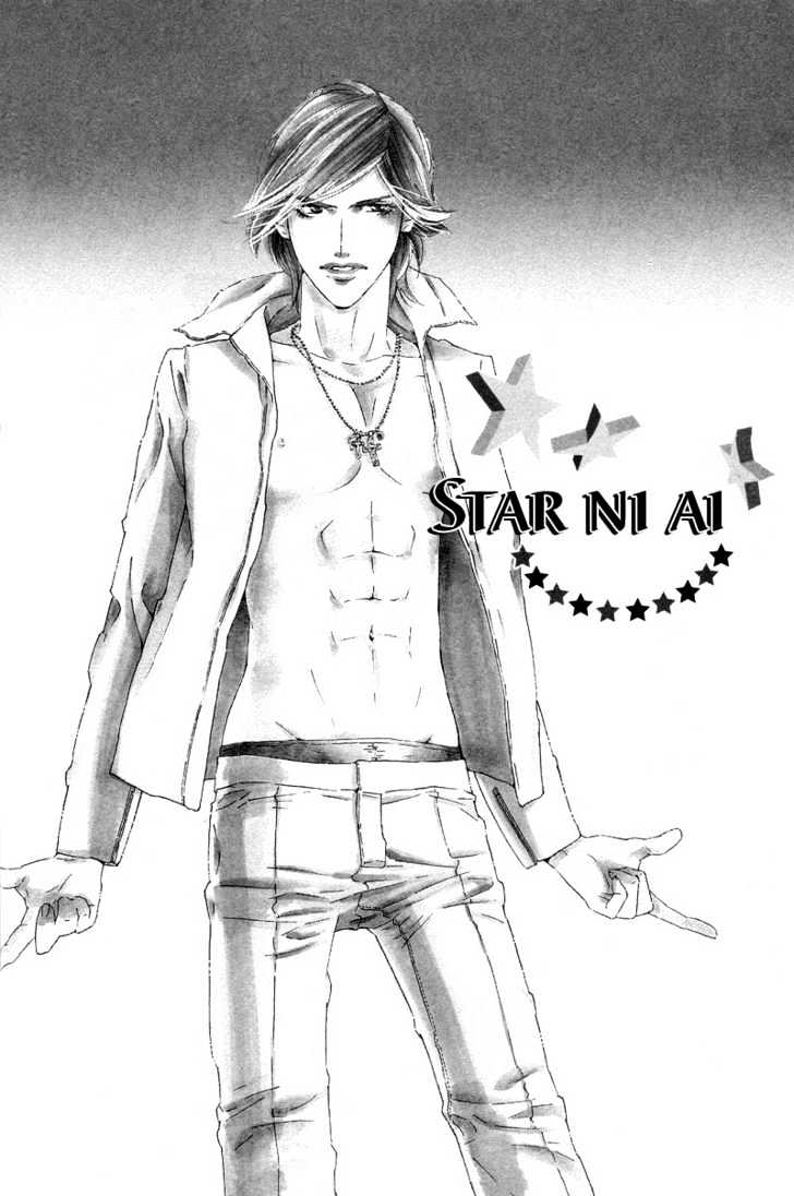 Star ni Ai Chapter 2 page 4 - Chapter 2 : Star ni Ai