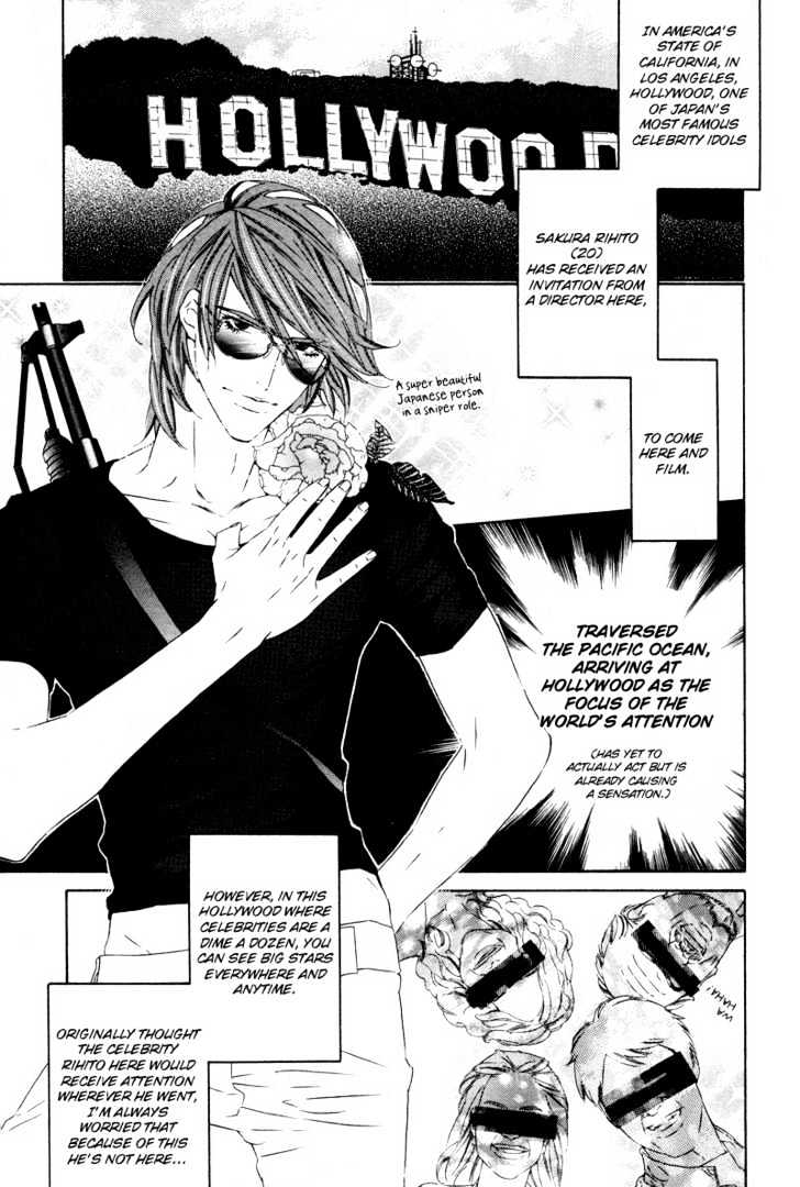 Star ni Ai Chapter 2 page 5 - Chapter 2 : Star ni Ai