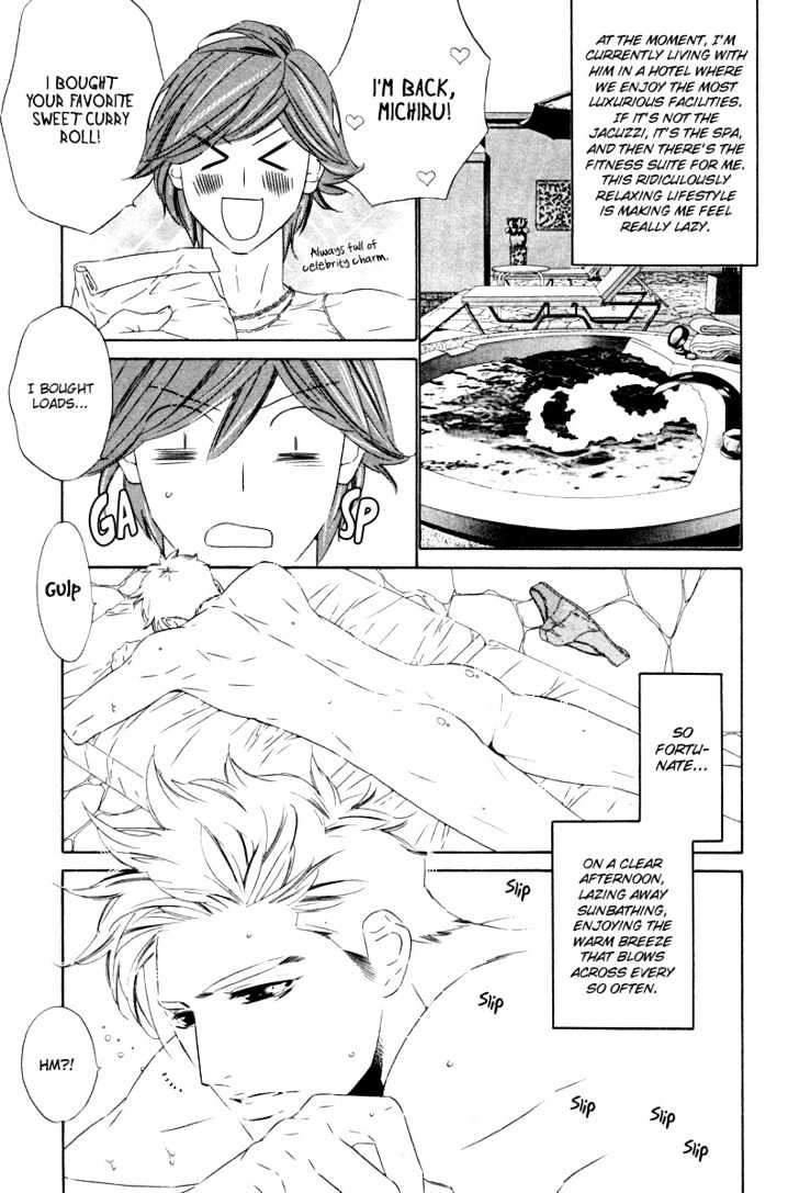 Star ni Ai Chapter 2 page 7 - Chapter 2 : Star ni Ai
