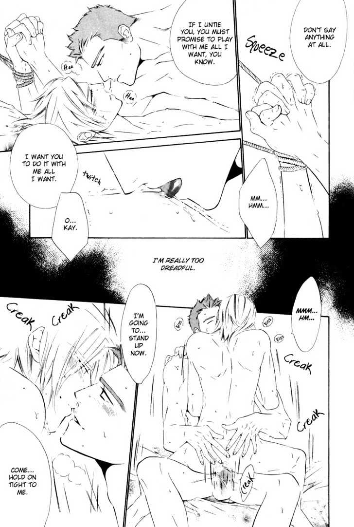 Star ni Ai Chapter 3 page 20 - Chapter 3 : Endless Summer