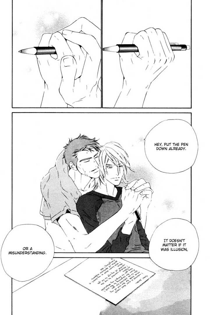 Star ni Ai Chapter 3 page 27 - Chapter 3 : Endless Summer
