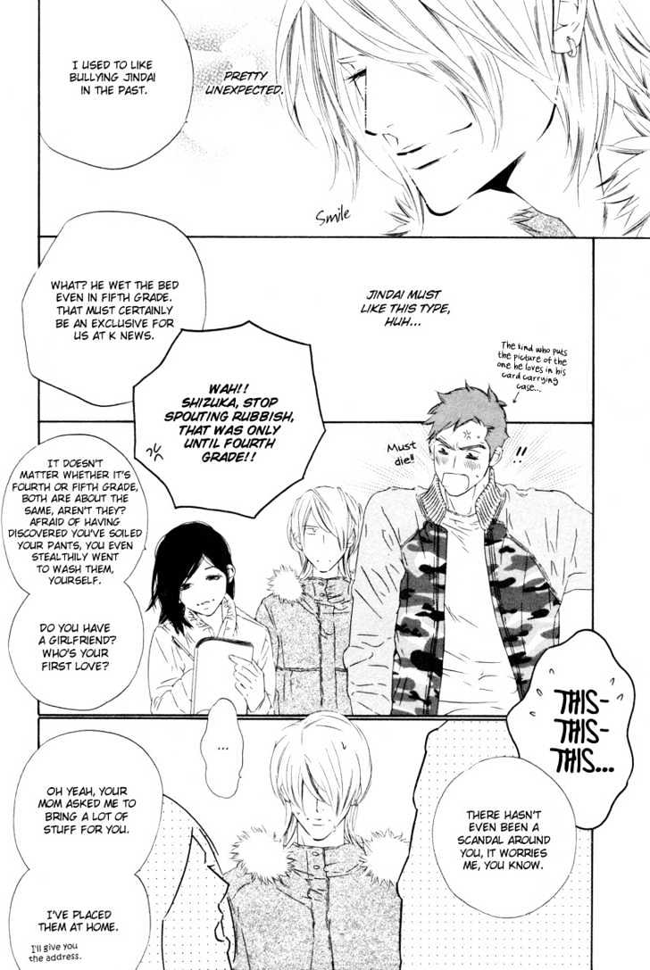 Star ni Ai Chapter 4 page 11 - Chapter 4 : Lovers' Summer