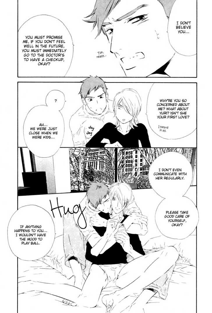 Star ni Ai Chapter 4 page 14 - Chapter 4 : Lovers' Summer