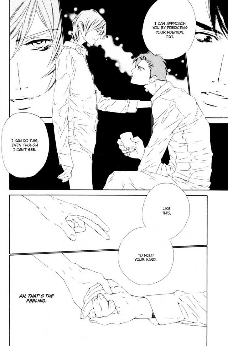 Star ni Ai Chapter 5 page 15 - Chapter 5 : Honey in The Dark
