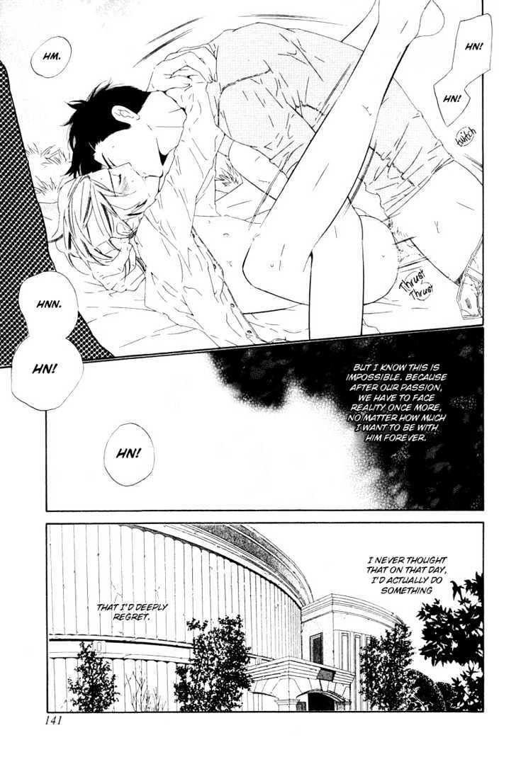 Star ni Ai Chapter 5 page 28 - Chapter 5 : Honey in The Dark