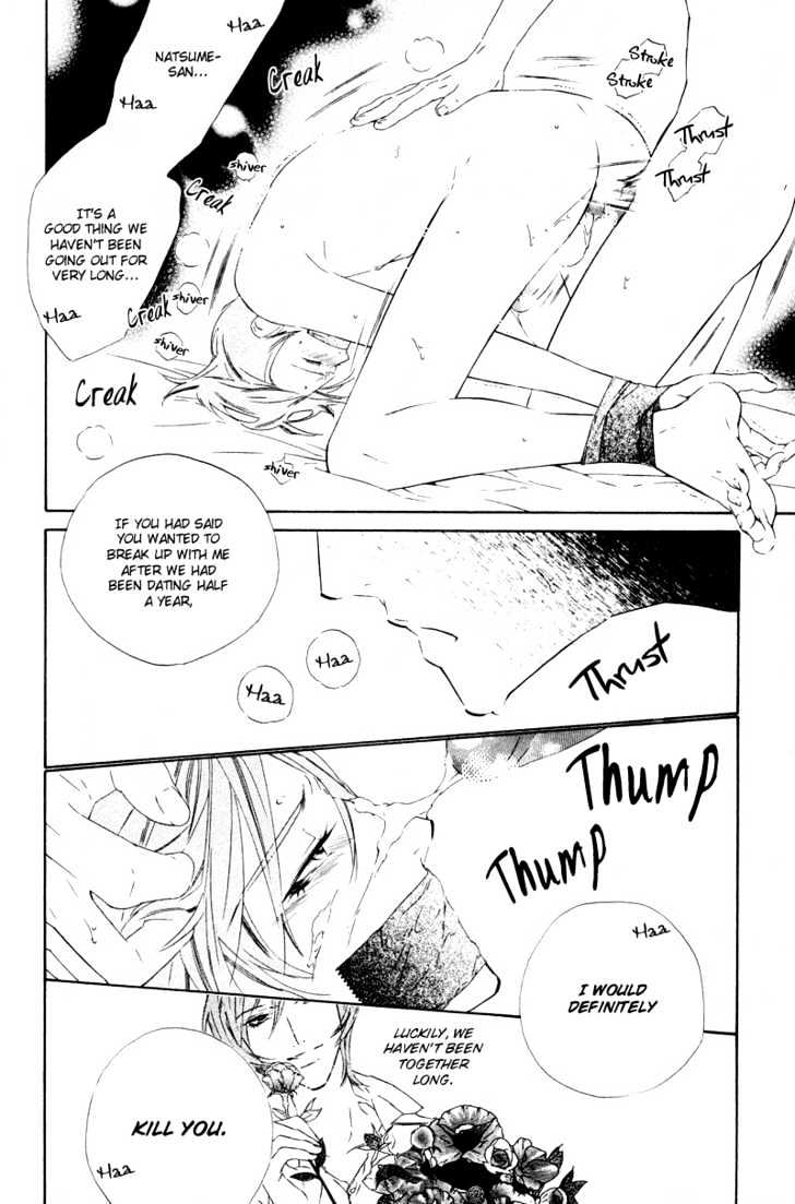 Star ni Ai Chapter 5 page 37 - Chapter 5 : Honey in The Dark