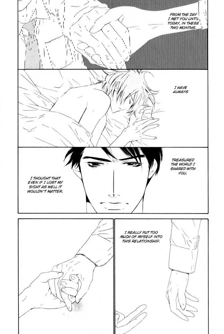 Star ni Ai Chapter 5 page 38 - Chapter 5 : Honey in The Dark