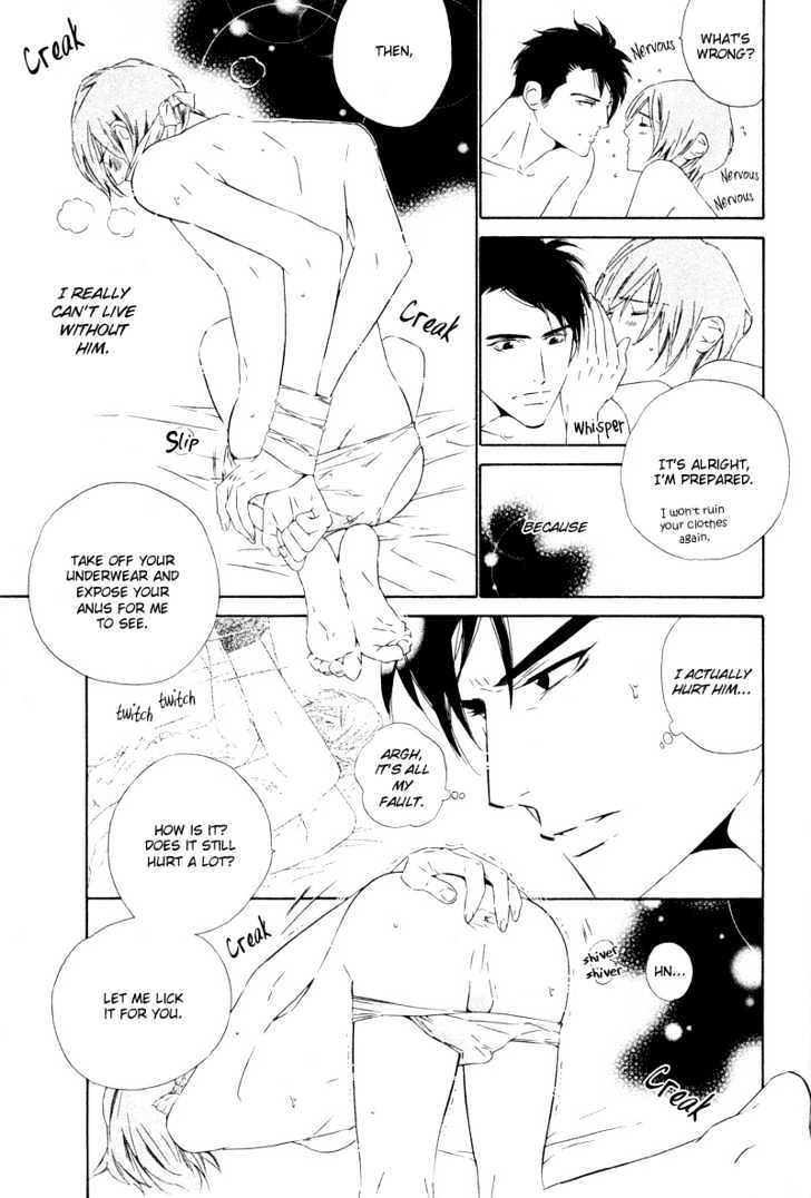 Star ni Ai Chapter 6 page 14 - Chapter 6 : Mermaid in The Dark