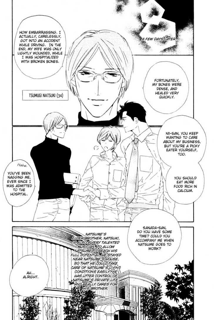 Star ni Ai Chapter 6 page 19 - Chapter 6 : Mermaid in The Dark