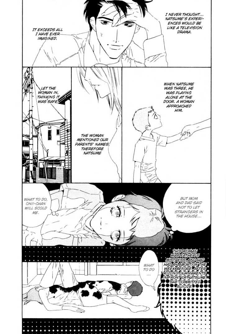 Star ni Ai Chapter 6 page 24 - Chapter 6 : Mermaid in The Dark