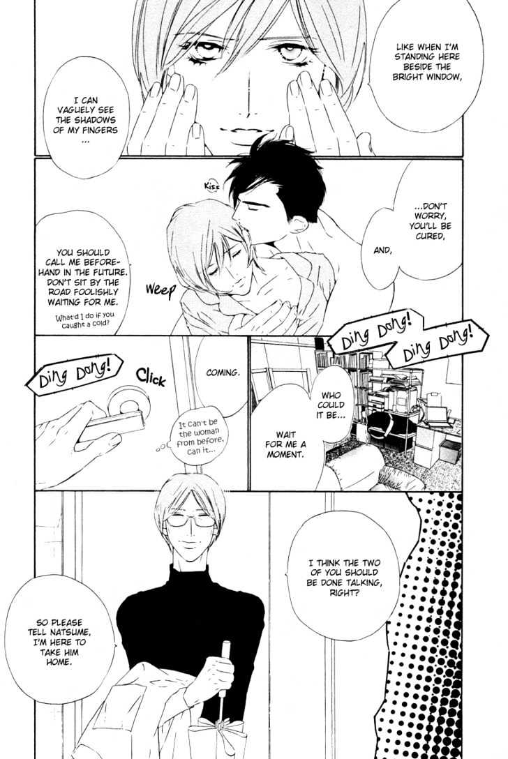 Star ni Ai Chapter 6 page 29 - Chapter 6 : Mermaid in The Dark
