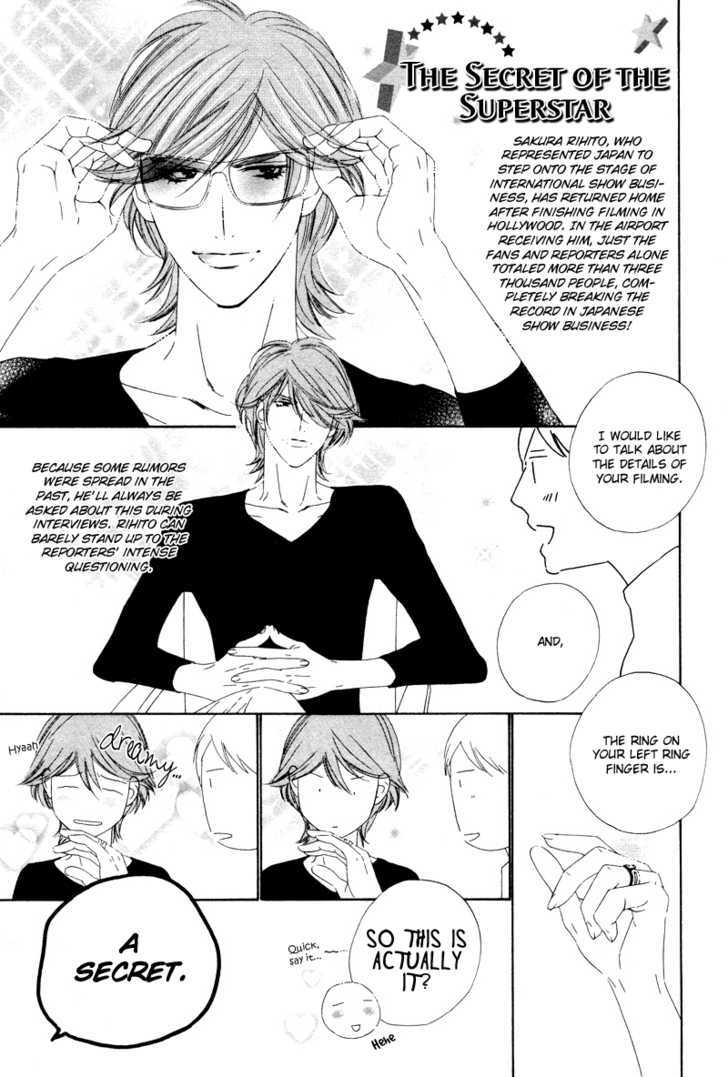 Star ni Ai Chapter 7 page 4 - Chapter 7 : Star ni Ai: Extra ~ The Secret of The Superstar