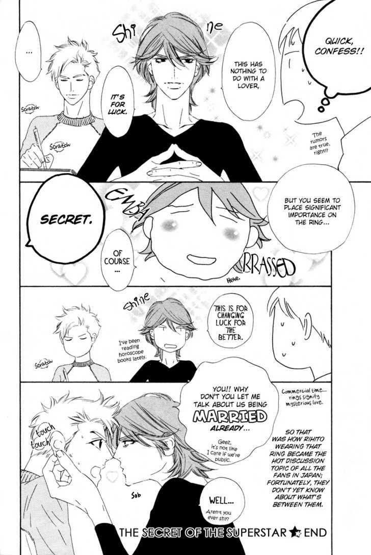 Star ni Ai Chapter 7 page 5 - Chapter 7 : Star ni Ai: Extra ~ The Secret of The Superstar
