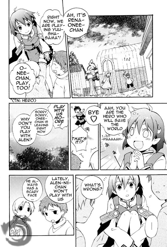 Star Ocean 2 Chapter 1 page 10 - Chapter 1