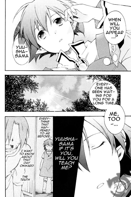 Star Ocean 2 Chapter 1 page 14 - Chapter 1
