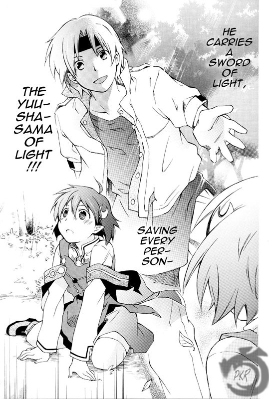 Star Ocean 2 Chapter 1 page 18 - Chapter 1