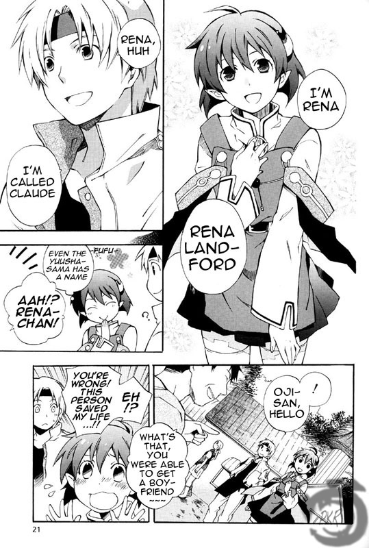 Star Ocean 2 Chapter 1 page 22 - Chapter 1