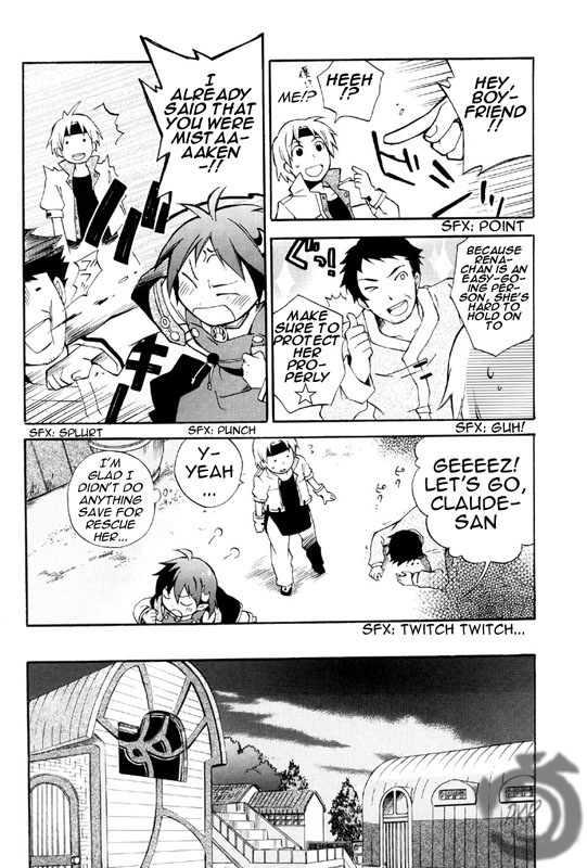 Star Ocean 2 Chapter 1 page 23 - Chapter 1
