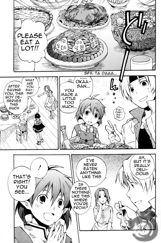 Star Ocean 2 Chapter 1 page 24 - Chapter 1