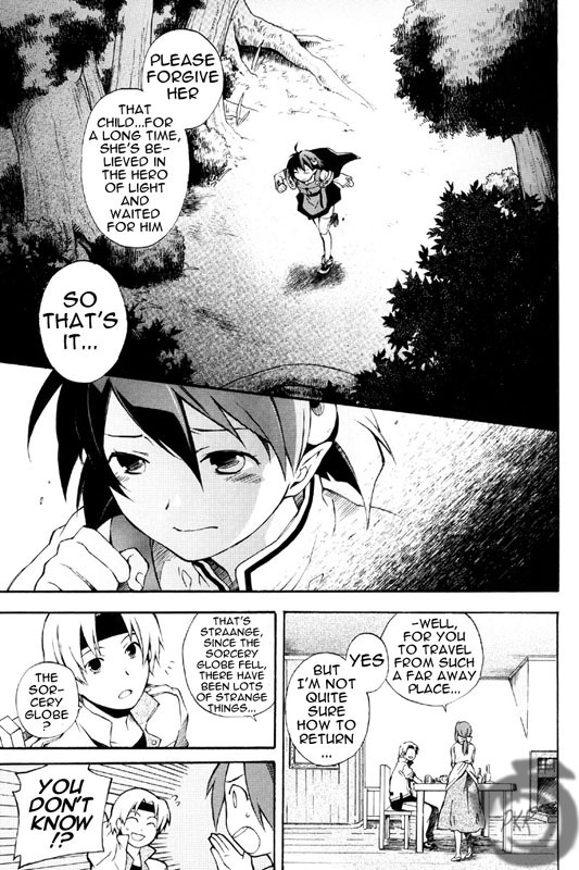Star Ocean 2 Chapter 1 page 28 - Chapter 1