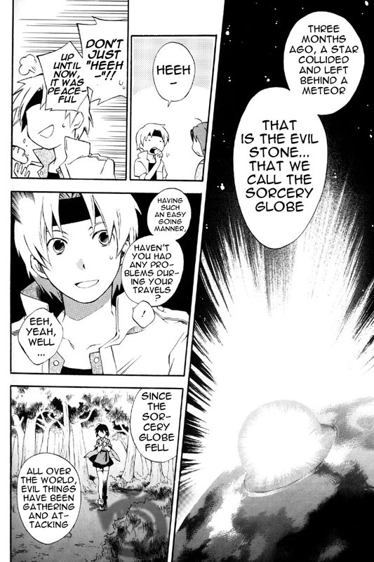 Star Ocean 2 Chapter 1 page 29 - Chapter 1