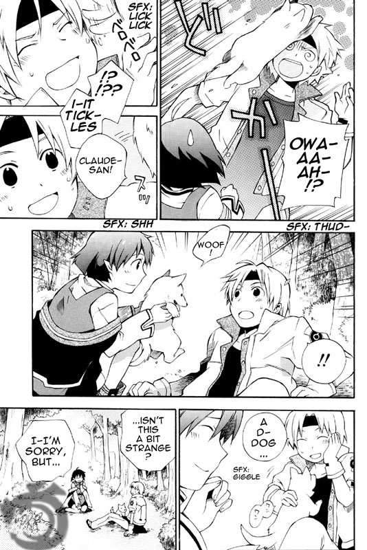 Star Ocean 2 Chapter 1 page 34 - Chapter 1