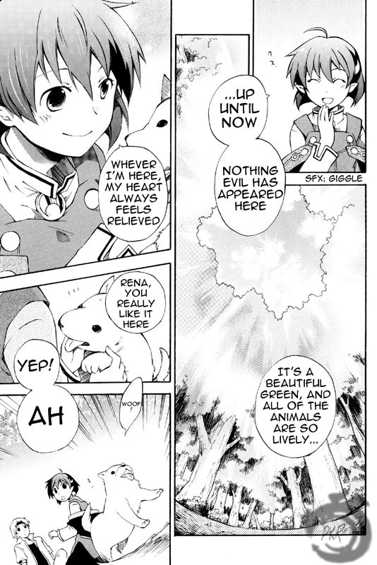 Star Ocean 2 Chapter 1 page 36 - Chapter 1