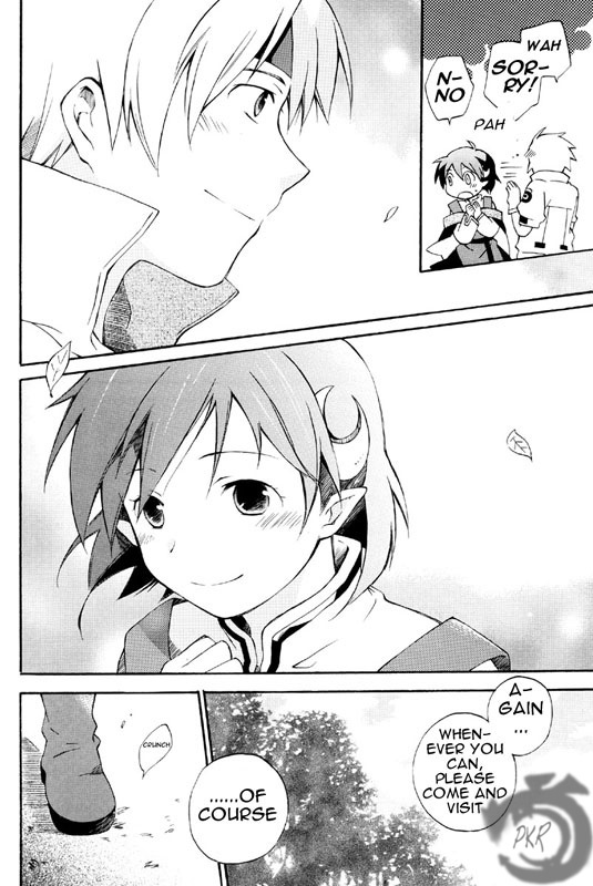 Star Ocean 2 Chapter 1 page 41 - Chapter 1