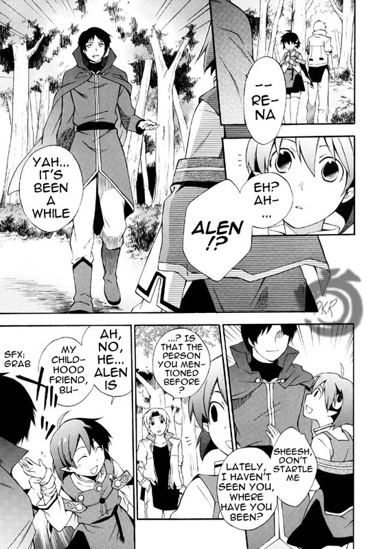 Star Ocean 2 Chapter 1 page 42 - Chapter 1