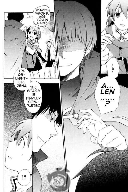 Star Ocean 2 Chapter 1 page 43 - Chapter 1