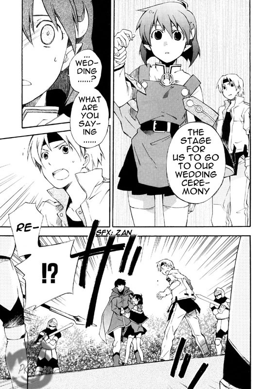 Star Ocean 2 Chapter 1 page 44 - Chapter 1