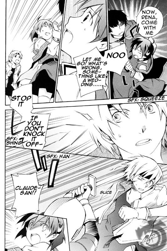 Star Ocean 2 Chapter 1 page 45 - Chapter 1