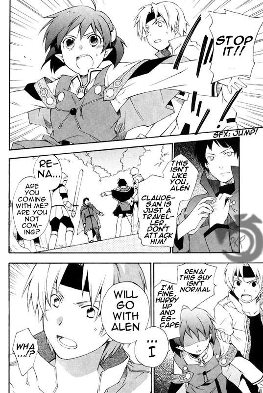 Star Ocean 2 Chapter 1 page 47 - Chapter 1